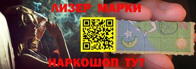 альфа пвп Сосновоборск