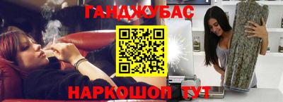 дживик Кингисепп