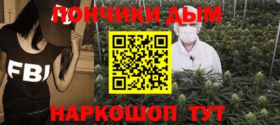 сатива Коммунар