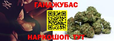 мет Кинель
