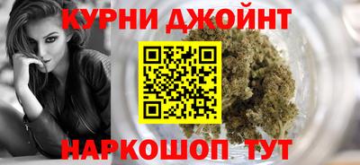 мет Кинель
