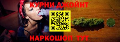 кокс Комсомольск-на-Амуре