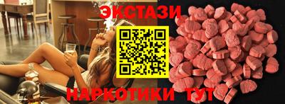 мет Кинель