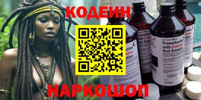 ешки Конаково