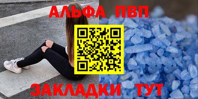 дживик Кингисепп