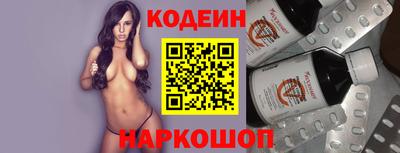 СК Кимры