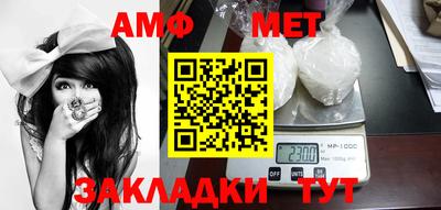 кокс Комсомольск-на-Амуре