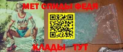 дживик Кингисепп