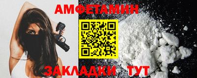 СК Кимры