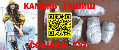 мет Кинель