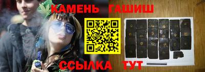 СК Кимры