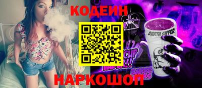 мет Кинель
