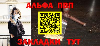 дживик Кингисепп