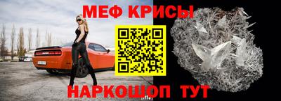 дживик Кингисепп