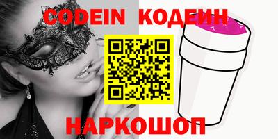 ешки Конаково