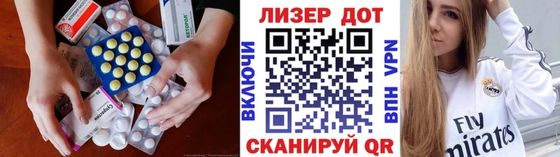 магазин  наркотиков  кракен ONION  Лсд 25 экстази ecstasy  Кудымкар 