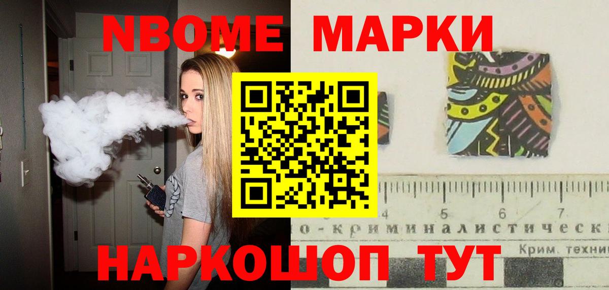 ЛСД экстази кислота Кудымкар