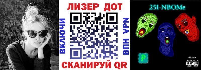 Наркотические марки 1500мкг  купить наркотики цена  OMG ONION  Кудымкар 