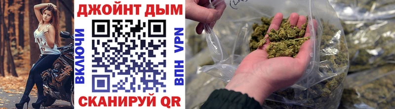 мега онион  Кудымкар  Бошки Шишки Ganja  это как зайти  даркнет сайт 